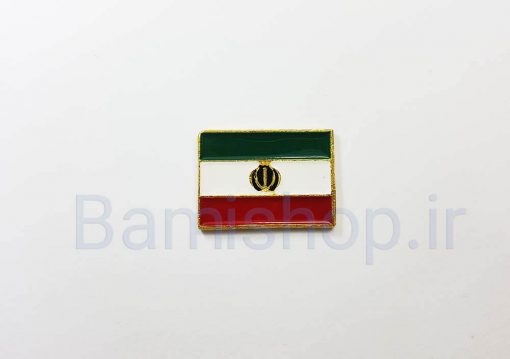 آرم برجسته پرچم ایران فلزی