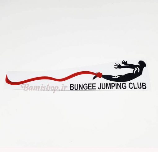 استیکر بانجی جامپینگ bungee jumping club
