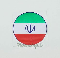 برچسب پرچم گرد ایران