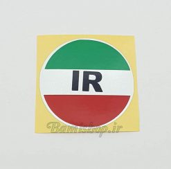 برچسب پرچم گرد ایران طرح IR