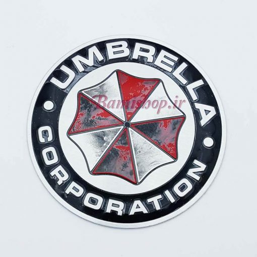 آرم فلزی umbrella corporation