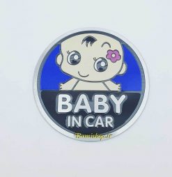 استیکر برجسته فلزی گرد کودک در ماشین baby in car