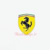 آرم فلزی فراری Ferrari