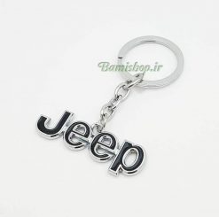 جاسوئیچی کلیدی جیپ Jeep