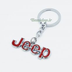جاسوئیچی کلیدی جیپ Jeep