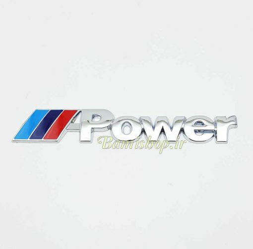 آرم پاور بی ام و POWER BMW M3