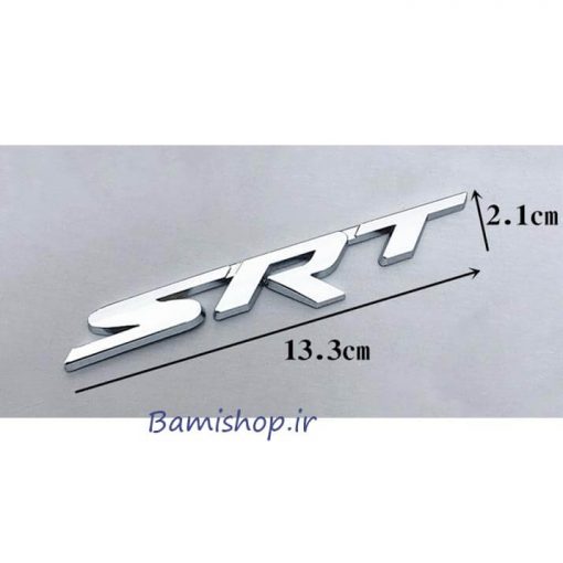 آرم فلزی اس آر تی SRT: Street & Racing Technology