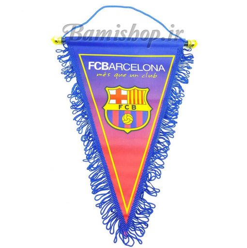 پرچم باشگاهی آویز رئال مادرید بارسلونا لیورپول