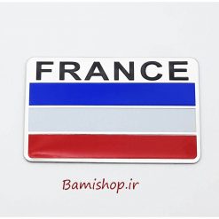 آرم آلومنیومی پرچم فرانسه مستطیلی