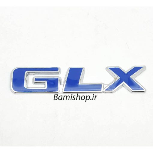 آرم فلزی جی ال ایکس GLX