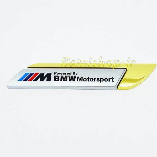 آرم بی ام و موتور اسپرت bmw motorsport