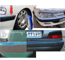 برچسب آبی سلفون شفاف