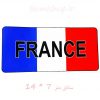 استیکر پرچم فرانسه