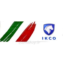 پارکابی برچسبی ایرانخودرو