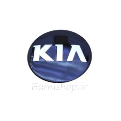 آرم رینگ چسبی کیا