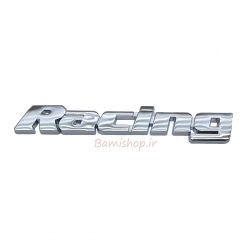 آرم فلزی ریسینگ Racing