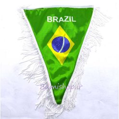 پرچم آویز کشوری برزیل