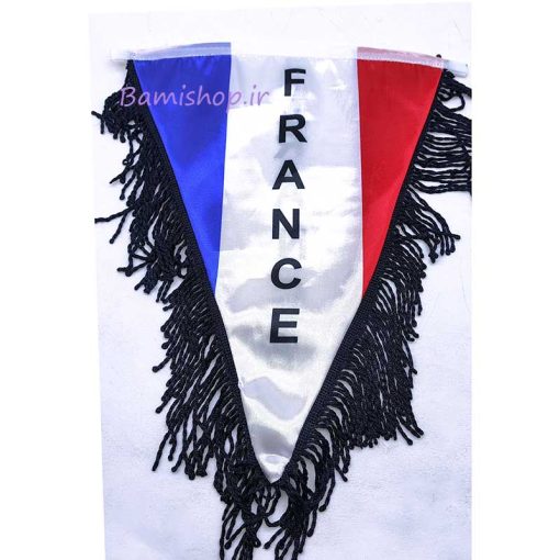 پرچم آویز کشوری فرانسه