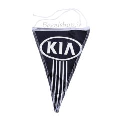 پرچم آویز کیا 20 سانت