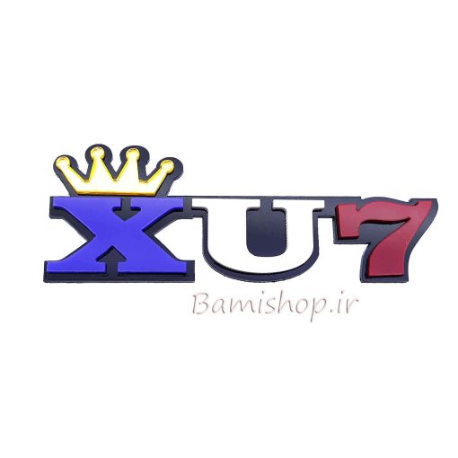 آرم xu7 تاج دار فرانسه