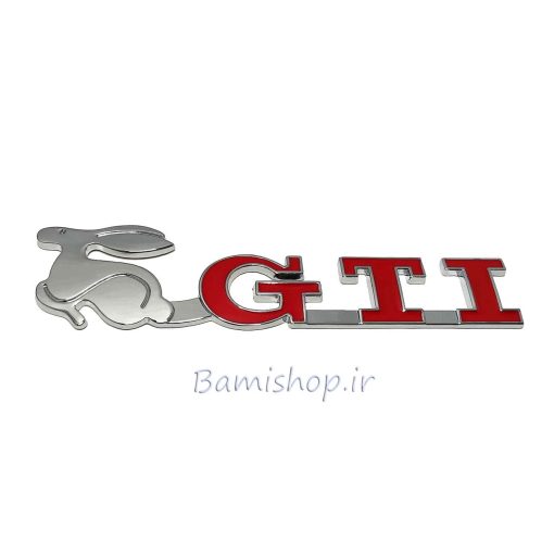 آرم نوشته GTI خرگوش فولکس واگن