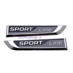 آرم بغل دوتایی اسپرت لاین sport line