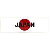 پا رکابی برچسبی ژاپن