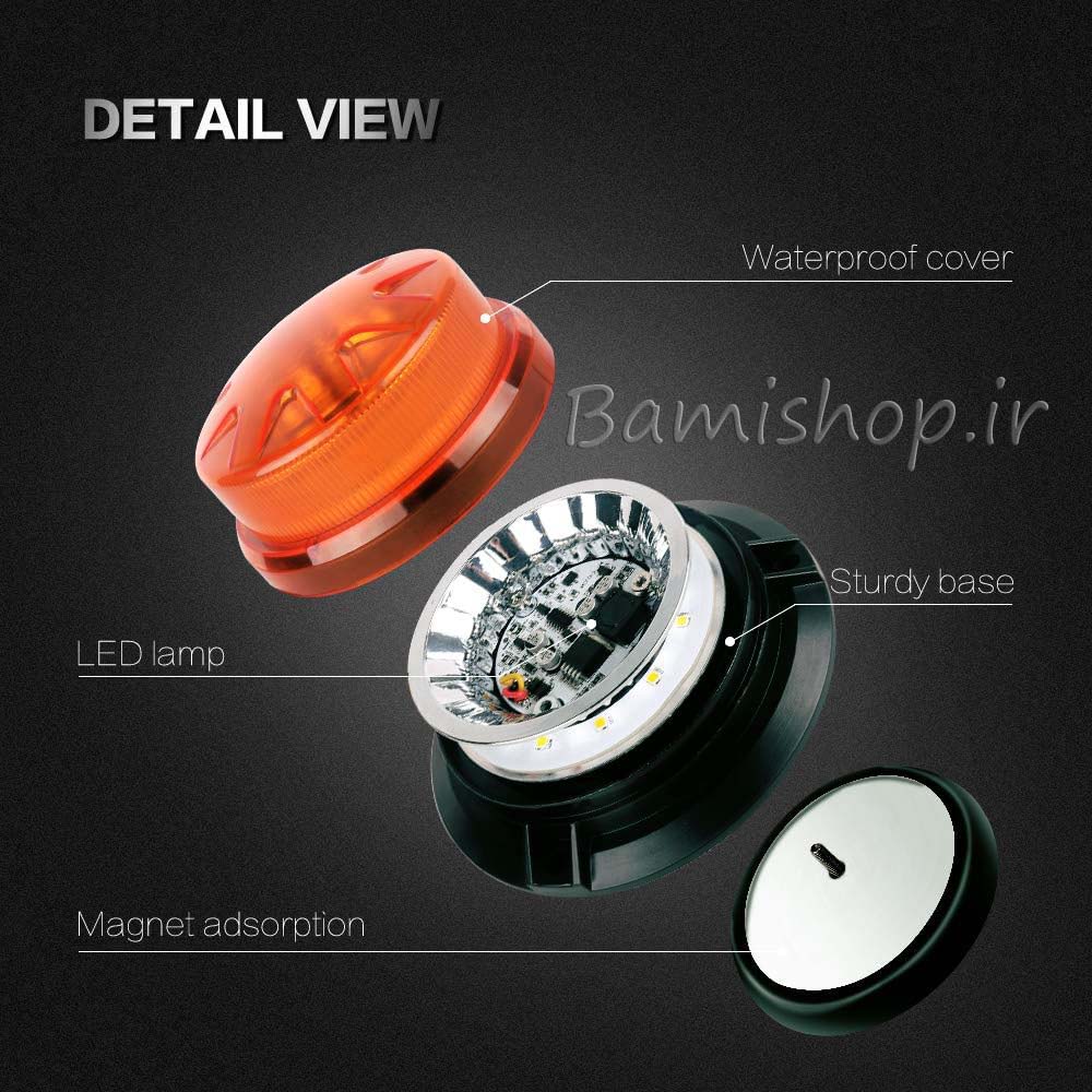 چراغ فلاشر گردان سقفی آهنربایی