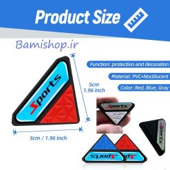 ضربه گیر گوشه درب خودرو شب نما سه بعدی