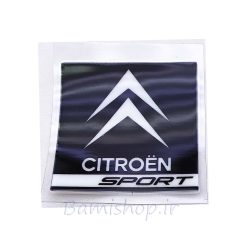 برچسب سیتروئن