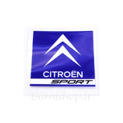 برچسب سیتروئن