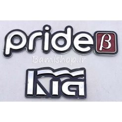 آرم نوشته پراید کیا قدیم کره