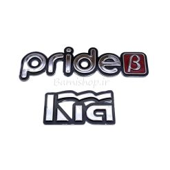 آرم نوشته پراید کیا قدیم کره