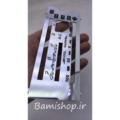 پنل بخاری پراید صبا آینه