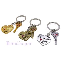 جاکلیدی قلب و کلید